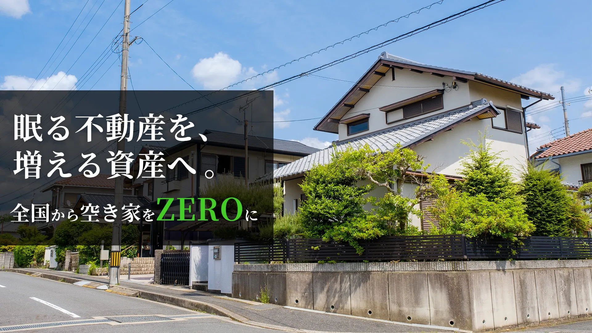 slider_1
