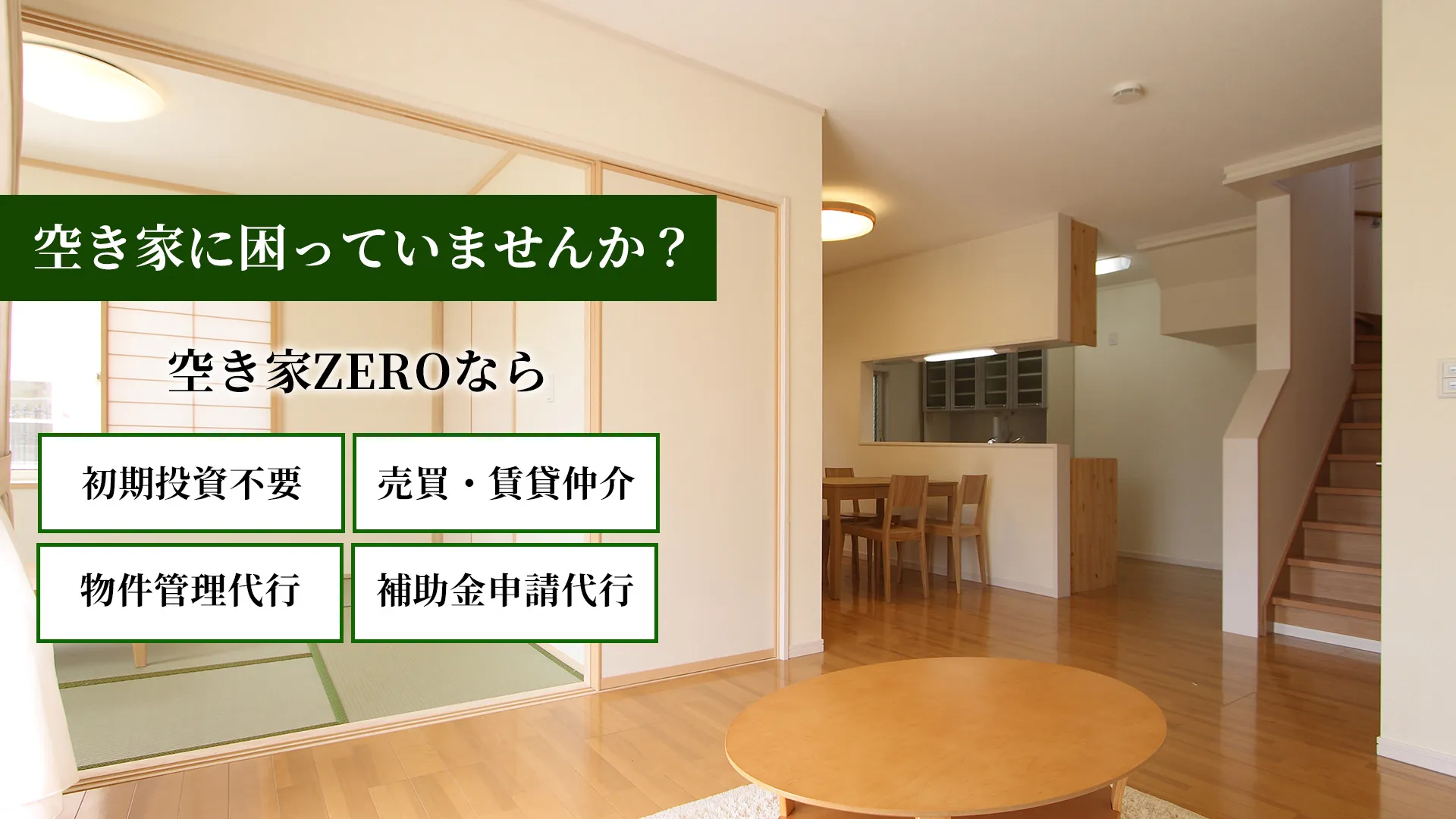slider_2