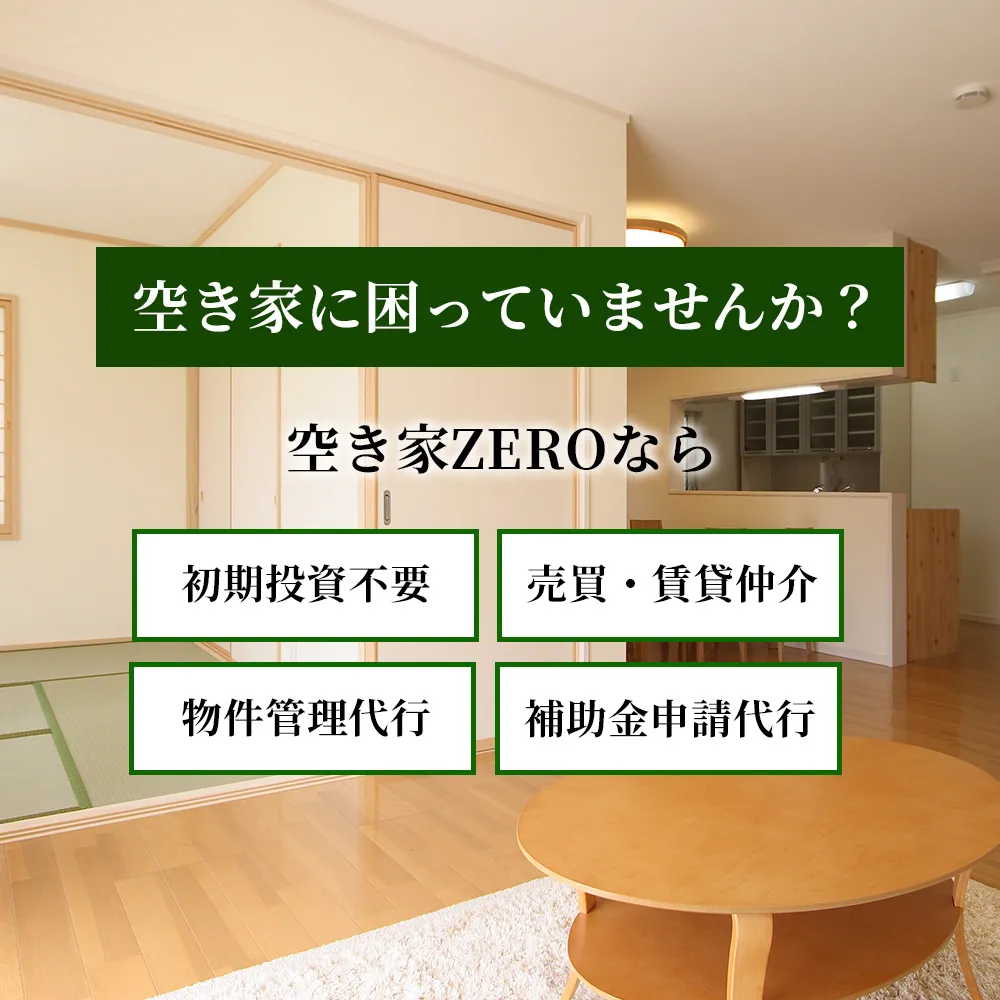 slider_3_sp
